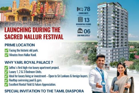 Own your piece of jaffna's future - Yarl Royal Palace 2