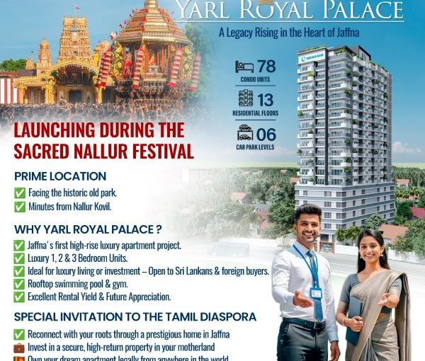 Own your piece of jaffna's future - Yarl Royal Palace 2