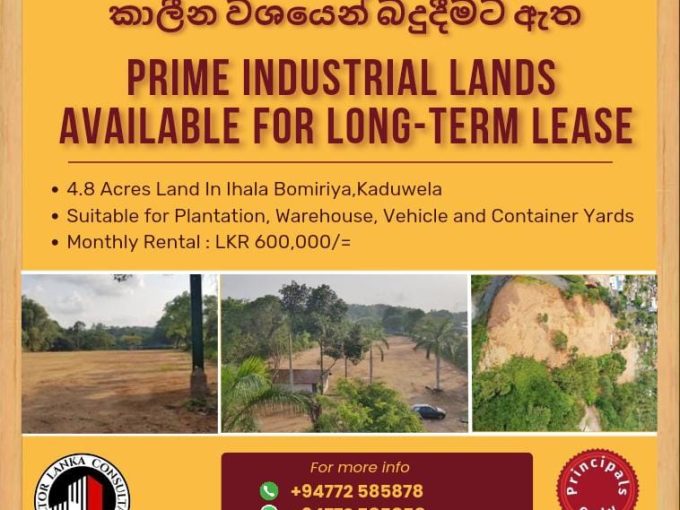 Kaduwela PRIME INDUSTRIAL LANDS AVAILABLE FOR LONG-TERM LEASE