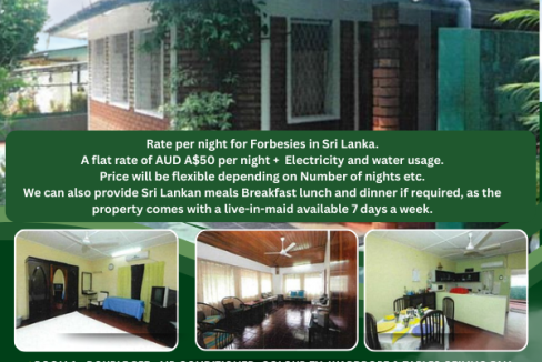 House for Rent - DEHIWALA - Sri Lanka
