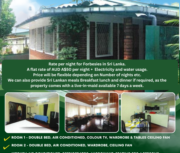 House for Rent - DEHIWALA - Sri Lanka