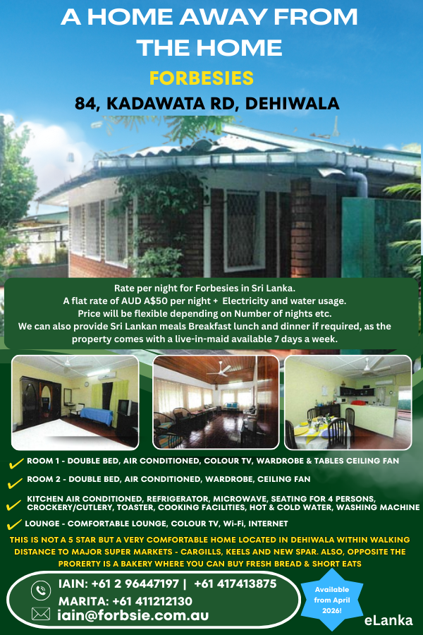 House for Rent – DEHIWALA – Sri Lanka