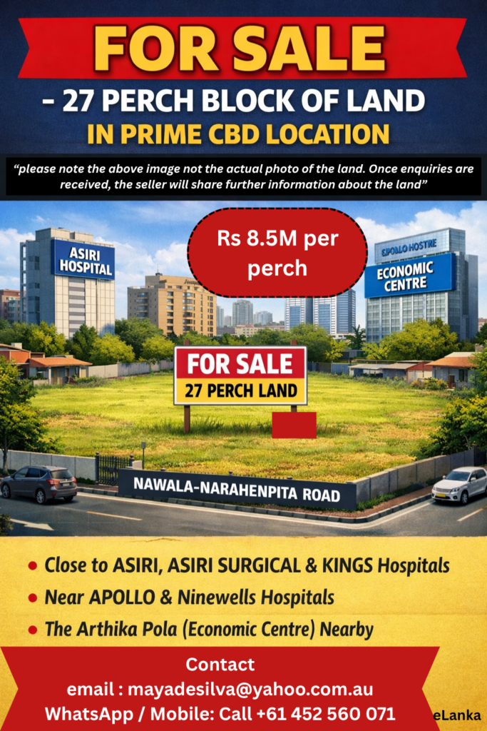 FOR SALE - 27 PERCH BLOCK OF LAND IN PRIME CBD LOCATION (3)