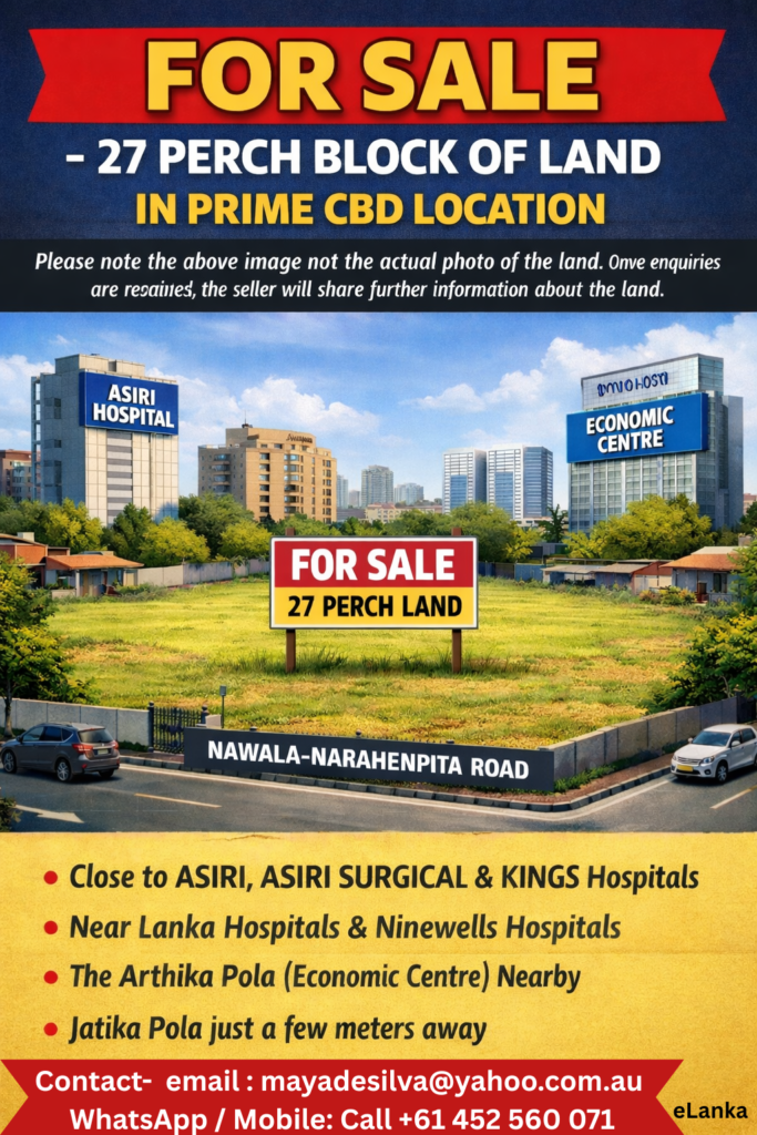 FOR SALE – 27 PERCH BLOCK OF LAND IN PRIME CBD LOCATION