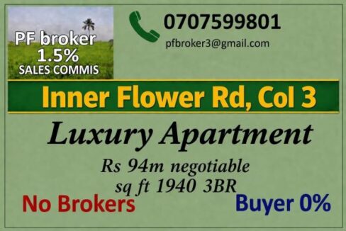 PF broker